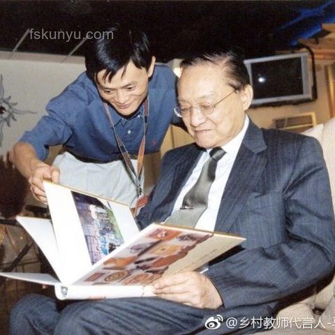 阿里離職員工長(zhǎng)文事件解決方案：馬云回應(yīng)后的行動(dòng)指南