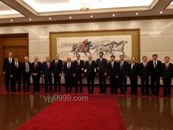 中美經(jīng)貿(mào)磋商達(dá)成原則一致：開啟合作新篇章