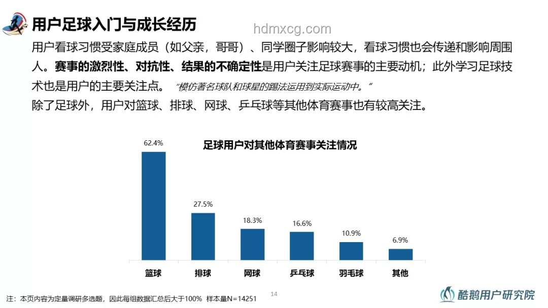 浙江村干部轉(zhuǎn)移群眾落水遇難事件引發(fā)的基層治理與應(yīng)急響應(yīng)洞察