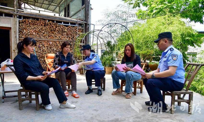 高考后信息安全案例研究：謹慎分享，保護隱私