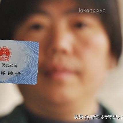 "漲工資"要來了嗎：揭秘薪資增長的信號與邏輯