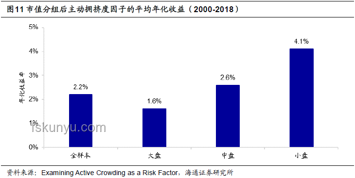 香港長(zhǎng)和海外港口出售：全球戰(zhàn)略新思維下的資本棋局