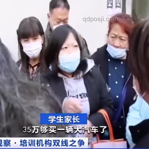 媽媽提醒：VIP會員到期處理指南,會員續(xù)費,VIP權(quán)益,會員管理,自動續(xù)費取消