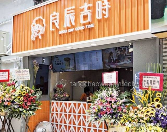 臺(tái)灣網(wǎng)紅大陸行：美食投喂背后的文化交流新趨勢(shì)