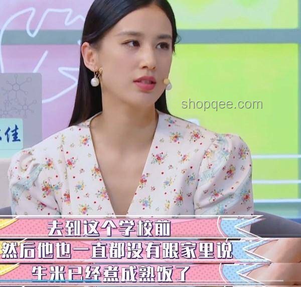 黃圣依觀點引熱議：如何理性看待婚前同居？實用指南