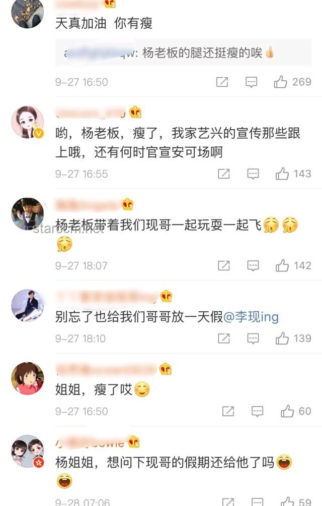 鹿晗近照暴瘦指南：情緒管理與健康恢復(fù)策略