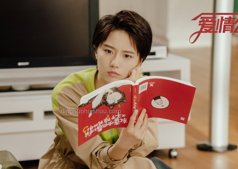 鹿晗近照暴瘦應(yīng)對指南：情感管理與健康恢復(fù)