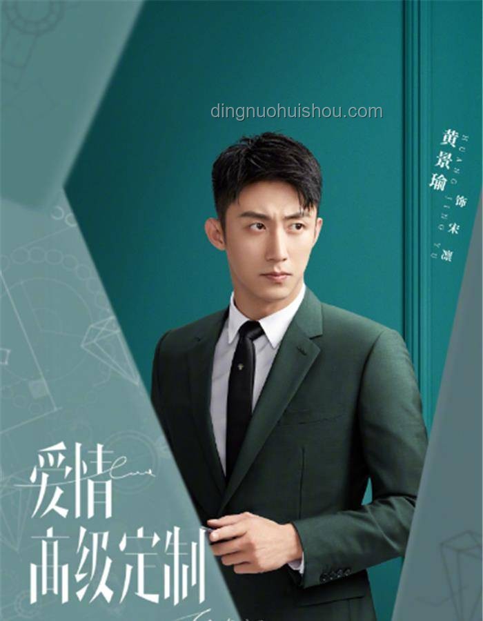 鹿晗近照暴瘦應(yīng)對指南：情感管理與健康恢復(fù)