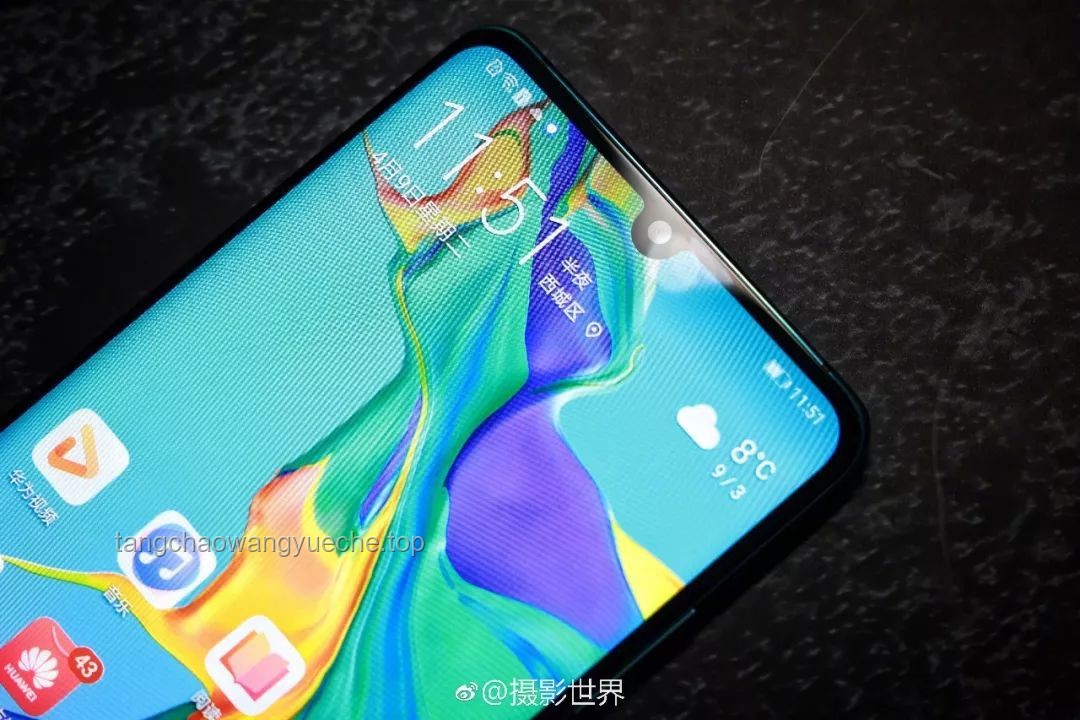 余承東新言：華為手機(jī)影像革新，引領(lǐng)未來(lái)趨勢(shì)