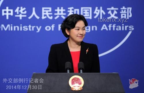外交部回應長和出售海外港口資產事件解析