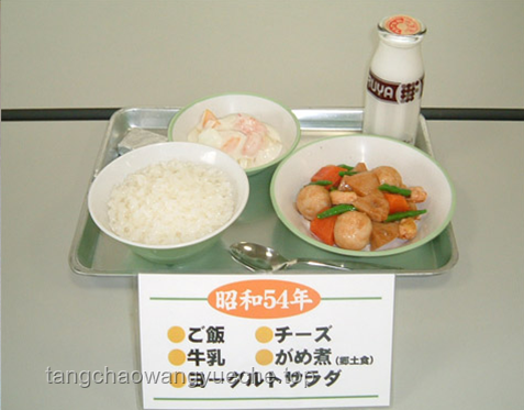 日本學(xué)校午餐減少米飯供應(yīng)問(wèn)題解決方案