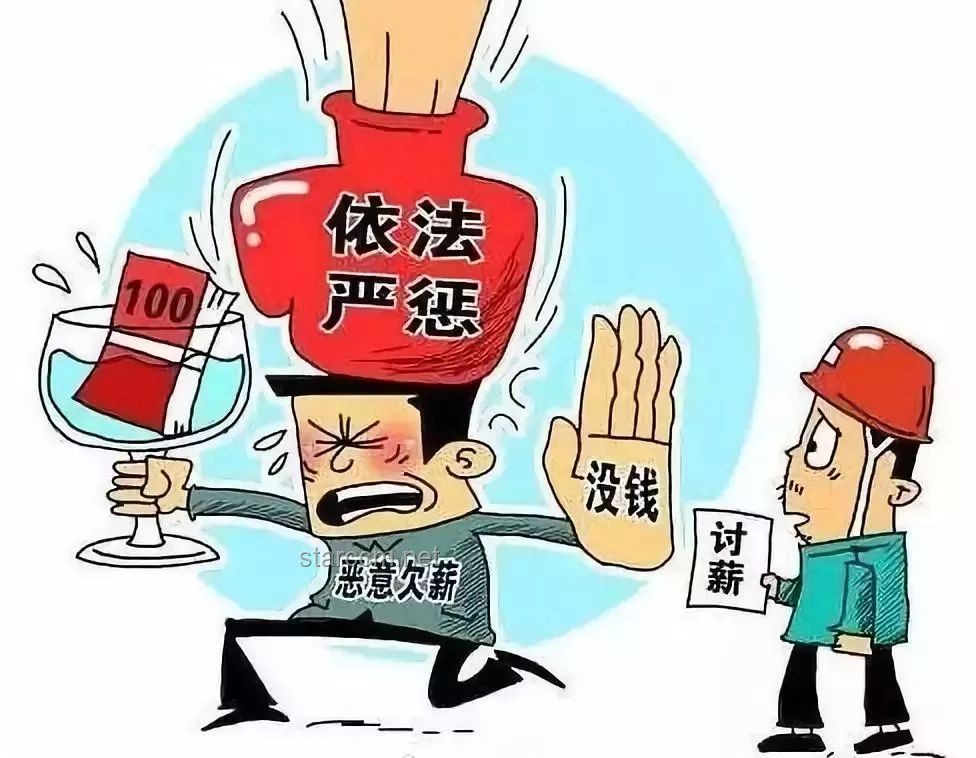 6元面宴通報事件后的反腐執(zhí)行新趨勢預(yù)測