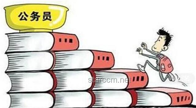 高考后行李新征途：女生挑擔啟示的創(chuàng)新思維