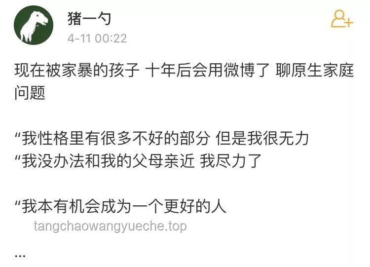長(zhǎng)大后鄉(xiāng)愁與丑丑床單的對(duì)比分析：情感與物品的象征意義