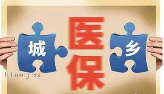 城鄉(xiāng)居民醫(yī)保補(bǔ)助提升至700元，我的健康保障升級路