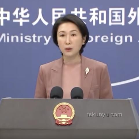 國臺辦嚴正回應：打擊20名臺灣黑客，維護網(wǎng)絡安全