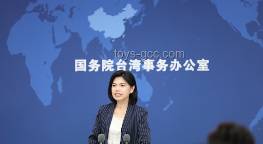 國臺辦回應(yīng)：嚴(yán)厲打擊20名臺灣黑客遭通緝事件