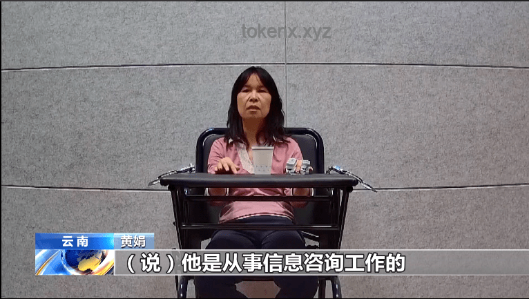 丈夫回應(yīng)妻子發(fā)視頻求交房被指擦邊案例研究