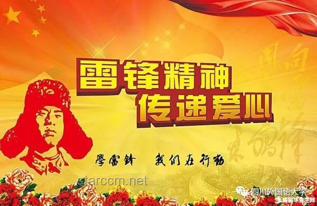 雙胞胎感恩跪謝，傳統(tǒng)與創(chuàng)新交融的溫情啟示