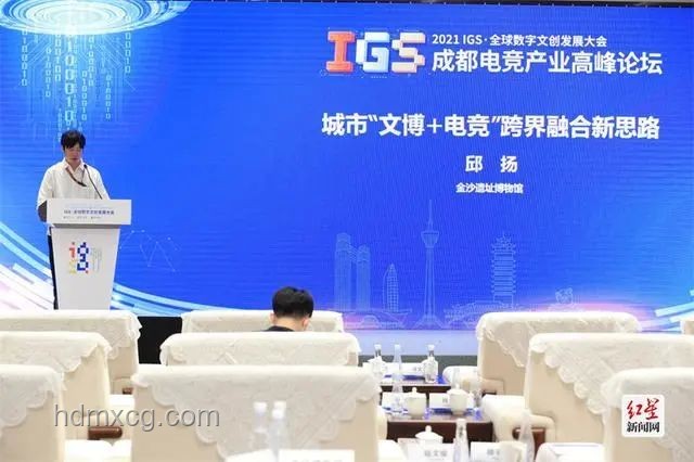 華爾街早餐新思維：2025跨界融·創(chuàng)未來FM