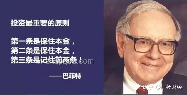 美商務(wù)部長(zhǎng)積極發(fā)聲，股市上揚(yáng)，我的投資心得分享