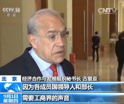 美商務(wù)部長積極信號帶動市場，我的投資小記????