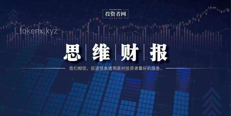美商談判佳音助力市場創(chuàng)新高，跨界思維點(diǎn)燃創(chuàng)新火花