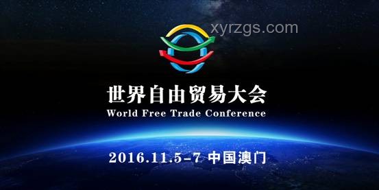 “特馬”風波后的市場機遇：馬斯克戰(zhàn)略下的交易新趨勢