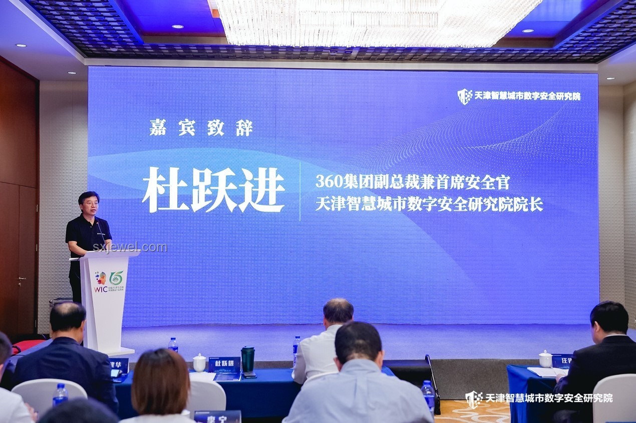去了天津才發(fā)現(xiàn)，城市經(jīng)濟(jì)生態(tài)復(fù)雜性分析
