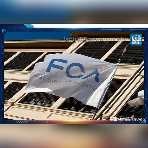最近汽車圈的一件大事：車企合作與法律風(fēng)險應(yīng)對