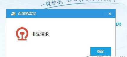 大量品牌縮短供應(yīng)商支付賬期至60天內(nèi)解決方案