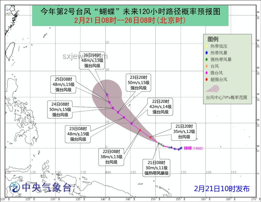 今年1號臺風(fēng)“蝴蝶”對深圳天氣的影響分析