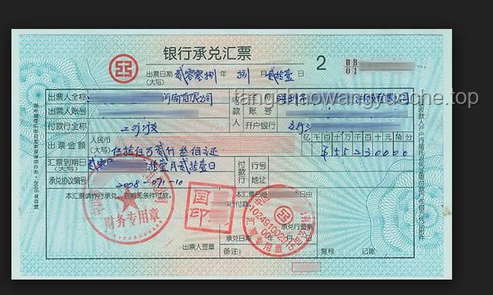 全面取消承兌匯票：中國(guó)汽車業(yè)的重大變革