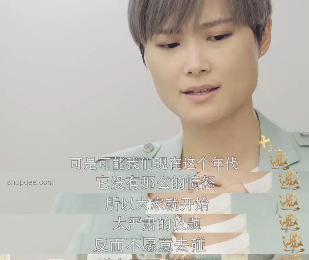 “臺(tái)頂流網(wǎng)紅‘館長’到大陸后文化適應(yīng)解決方案”