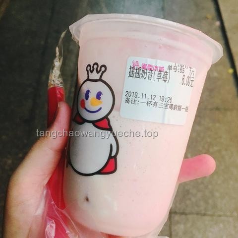 蜜雪冰城后的食品安全挑戰(zhàn)與品牌重塑趨勢