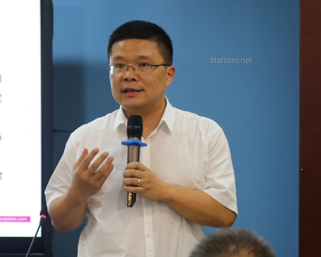 重磅！中美原則上達成協(xié)議框架案例研究