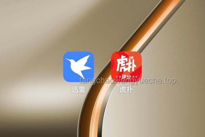 在虎撲，你無(wú)法讀懂直男消費(fèi)真相，透視男性消費(fèi)潛力