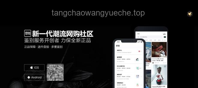 在虎撲，你無(wú)法讀懂直男消費(fèi)真相，透視男性消費(fèi)潛力