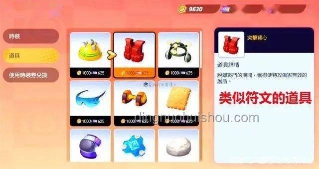 十二年了，蘋(píng)果UI大變臉？實(shí)用指南助你快速上手