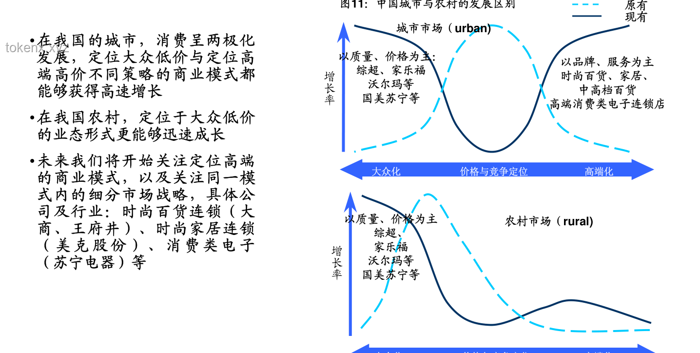 公共安全挑戰(zhàn)：電梯廳暴力事件引發(fā)的行業(yè)深思