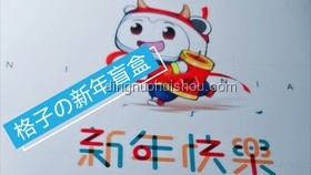 Labubu天價(jià)傳奇：我的收藏奇遇記 ??, 拍賣, 珍藏, 心路歷程, 收藏價(jià)值