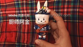 兩個拍出天價的Labubu對比分析：獨(dú)特性與市場價值