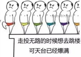 臺(tái)網(wǎng)紅館長(zhǎng)揭露綠媒欺騙，尋求解決之道