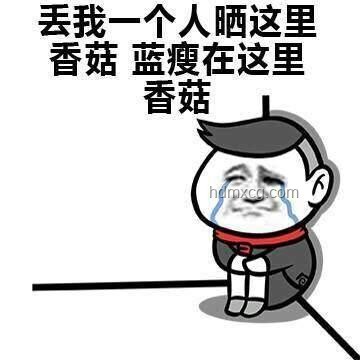 臺(tái)網(wǎng)紅館長(zhǎng)揭露綠媒真相：被騙經(jīng)歷啟示錄
