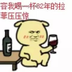 臺(tái)網(wǎng)紅館長(zhǎng)揭露綠媒真相：被騙經(jīng)歷啟示錄