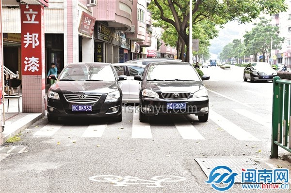 違停車堵住消防通道被群眾掀翻案例研究