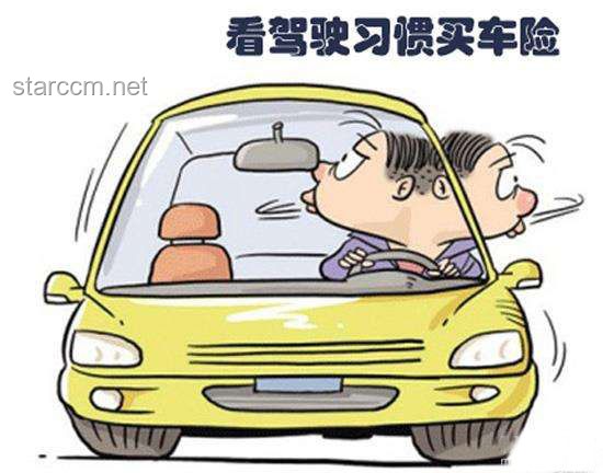 違停創(chuàng)新解：群眾掀車啟示下的社會治理新思維