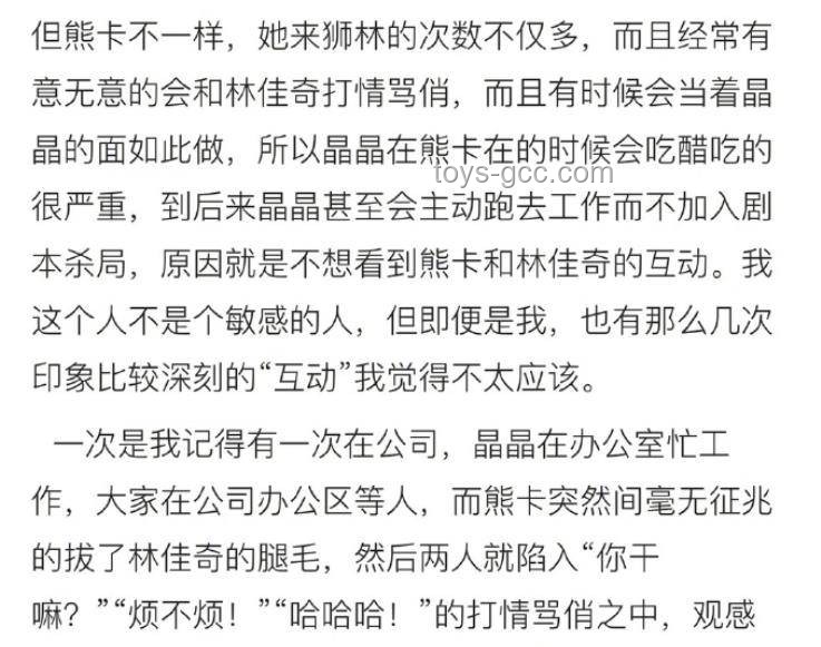 韋東奕婉拒背后的創(chuàng)新靜思：輿論與自我邊界的重構