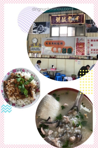 臺灣網(wǎng)紅被投喂“大陸美食三件套”：一場跨海峽的文化與輿論交鋒