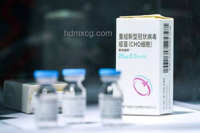 重慶首富身家縮水，疫苗行業(yè)格局生變